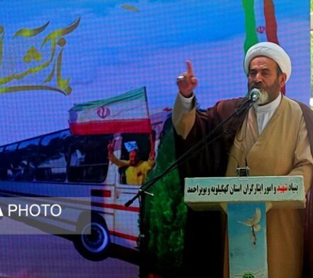 ۸۶ هزار نفر از جمعیت کهگیلویه و بویراحمد جامعه ایثارگری هستند