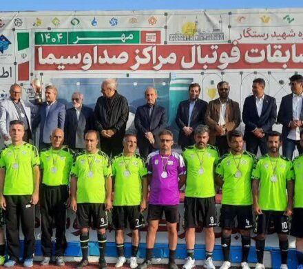 درخشش تیم فوتبال شبکه دنا در جام مراکز کشور