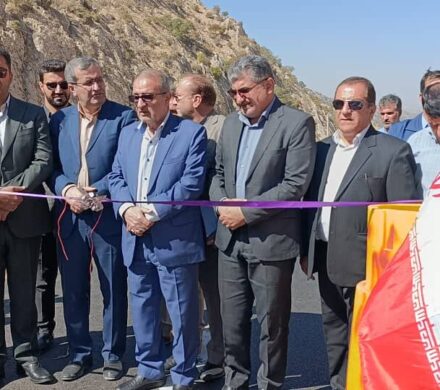 افتتاح ۳ کیلومتر از بزرگراه یاسوج – شیراز