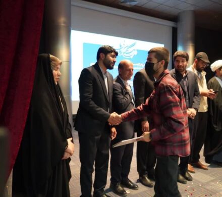 تجلیل از گروههای جهادی برتر دانشگاههای کهگیلویه و بویراحمد با شکوه هجرت + ( تصاویر)