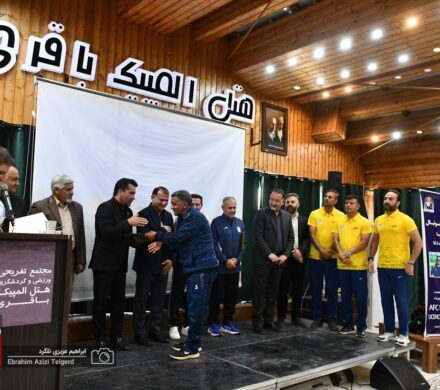 اختتامیه دوره مربیگری فوتبال درجه A آسیا در یاسوج + (تصاویر)