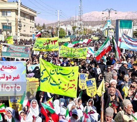 شعار «مرگ بر آمریکا» در راهپیمایی ۱۳آبان در یاسوج