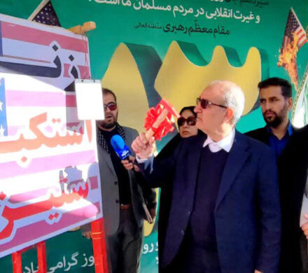 با حضور استاندار، زنگ استکبارستیزی در مدارس یاسوج نواخته شد