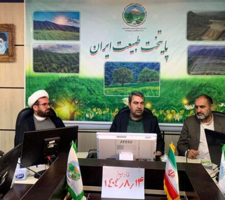 سرپرست منابع طبیعی کهگیلویه و بویراحمد: طی یکسال بیش‌ از ۲۰۰۰هکتار اراضی ملی برای سرمایه‌گذاری واگذار شد