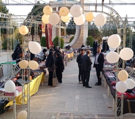 نمایشگاه صنایع خلاق دانشجویان دانشگاه آزاد یاسوج برگزار شد