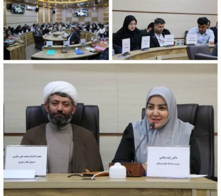 اضافه شدن ۴۶پزشک متخصص در کهگیلویه و بویراحمد