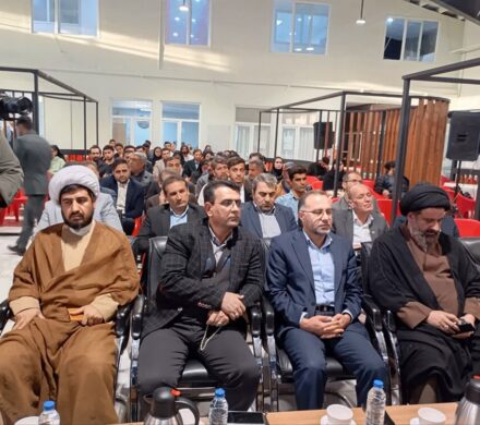 رویداد «سدرا» در یاسوج پایان یافت