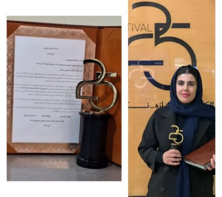 مستند «به همین سادگی» تندیس بهترین فیلم جشنواره ۲۵ را کسب کرد