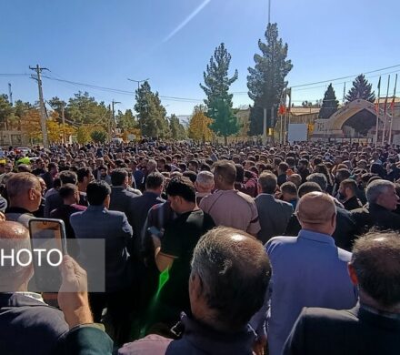 تجمع مردم یاسوج در مخالفت با ساخت سدهای ماندگان و خرسان ۳