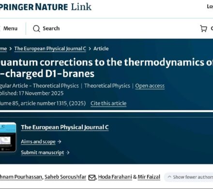 کشف تازه دانشمندان ایرانی در حوزه ترمودینامیک کوانتومی