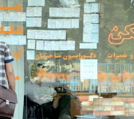 بازار مسکن و در پیش‌بودنِ انفجار قیمت ها؟