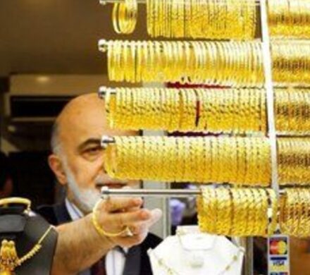 قیمت جدید طلا و سکه ۱۳ آذرماه ۱۴۰۴/ کف قیمتی سکه بالاخره شکسته شد
