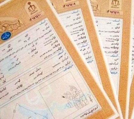 هیچ ملکی در کشور بدون سند رسمی نمی‌ماند