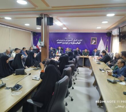 برگزاری نشست هماهنگی درس آمادگی دفاعی در استان