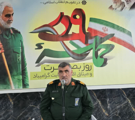 ملت ایران مسیر عزت و اقتدار را با صلابت ادامه خواهند داد