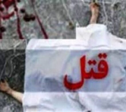 قتل مادر ۵۱ ساله به دست پسرش در یاسوج