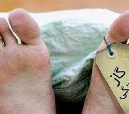 مرگ خاموش جوان ۲۵ ساله در باشت