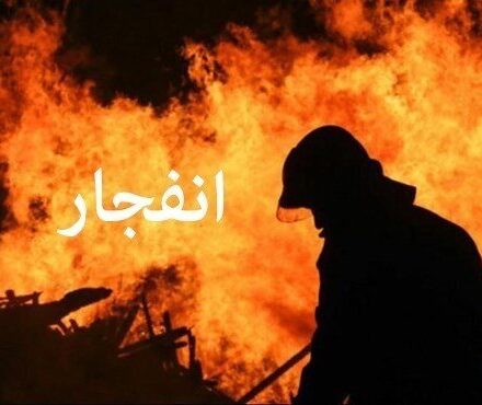 انفجار لوله گاز دهدشت ۲ مصدوم بر جا گذاشت 