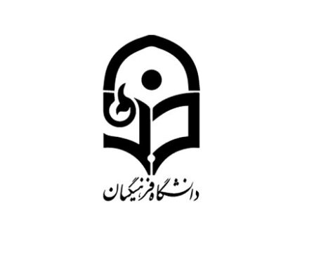 تعطیلی دانشگاه فرهنگیان کهگیلویه و بویراحمد بدلیل شیوع آنفلوآنزا