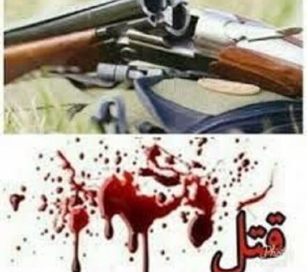 دستگیری عاملان قتل خانوادگی در گچساران