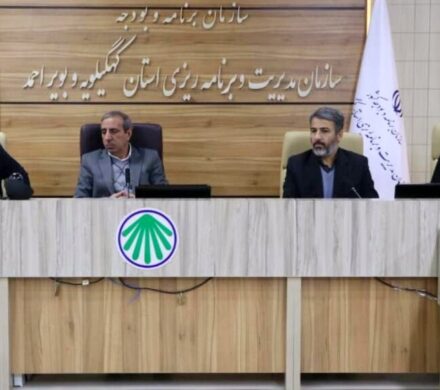 ۲۰۰۰ میلیارد تومان اعتبار اوراق مرابحه کهگیلویه و بویراحمد