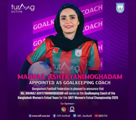 دختر کهگیلویه و بویراحمدی مربی تیم ملی فوتسال بنگلادش شد