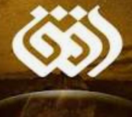 مستند میراث روی آنتن می‌رود