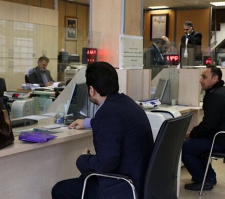 فعالیت بانک‌ های استان تهران به‌صورت کشیک در ۴ بهمن ماه