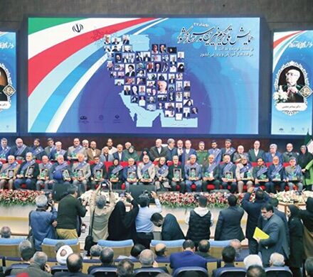 شوکزدایی از کنکور