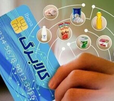 آغاز مرحله دوم پرداخت کالابرگ از ۱۵ بهمن