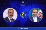 گفتگوی تلفنی وزرای خارجه ایران و ترکیه درباره تحولات منطقه