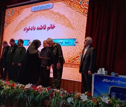 تجلیل از خانواده پاسدار سپاه فتح در مشهد مقدس