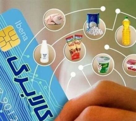 هموطنان دهک ۱۰ که اعتبار کالابرگشان شارژ نشده، چه کنند؟