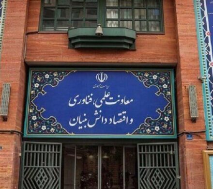 مخالفت معاونت علمی با اینترنت طبقاتی؛عزل معاون ستاد اقتصاد دیجیتال درپی اظهارت غیرمسئولانه