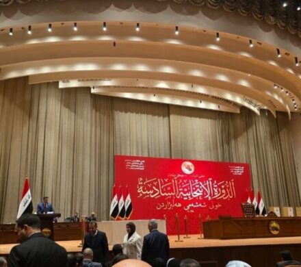 پارلمان عراق جلسه انتخاب رئیس‌جمهور را به تعویق انداخت