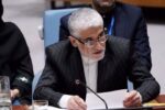 نامه نماینده ایران به شورای امنیت درباره تهدیدات دونالد ترامپ