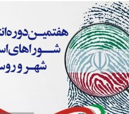 نام نویسی ۸۲۰ نفر برای انتخابات شورا‌های کهگیلویه و بویراحمد