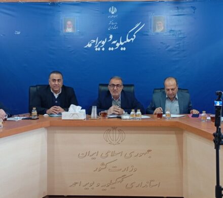 آغاز عملیات اجرایی سایت نمایشگاه‌های دائمی بین‌المللی یاسوج در آینده‌ای نزدیک