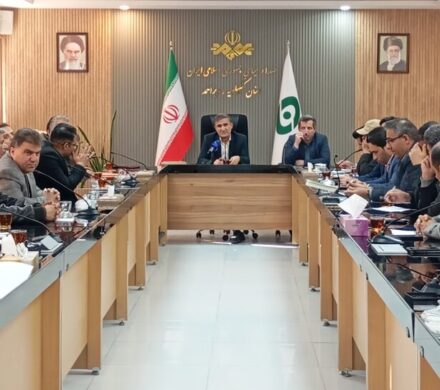 رویداد «ایران جان» بهزودی در کهگیلویه و بویراحمد